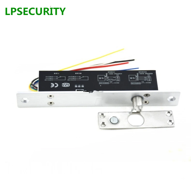 LPSECURITY Электрический замок с магнитным выходным таймером DC12V, защищенный от сбоя дверной замок для системы контроля доступа, Блокировка при отключении питания