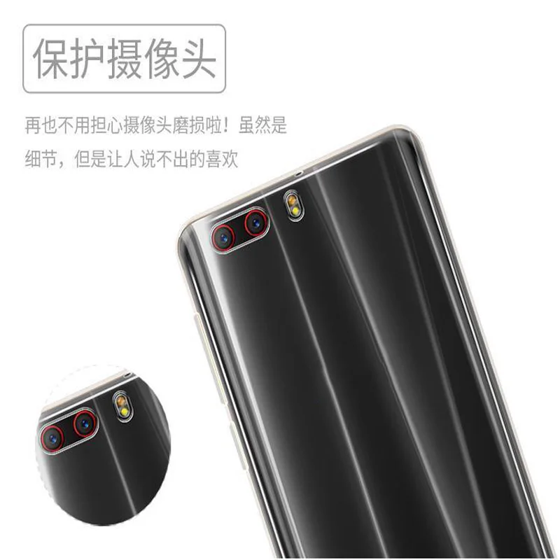 Чехол для nubia Z17 miniS NX589J прозрачный чехол из ТПУ mini S сумка смартфона задняя крышка