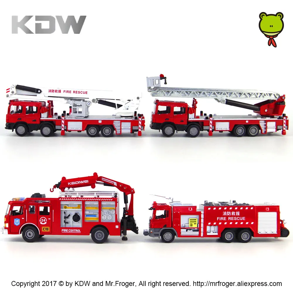 KDW 1:50 оригинальный литой лестницы пожарных машин модель автомобиля масштаба воды