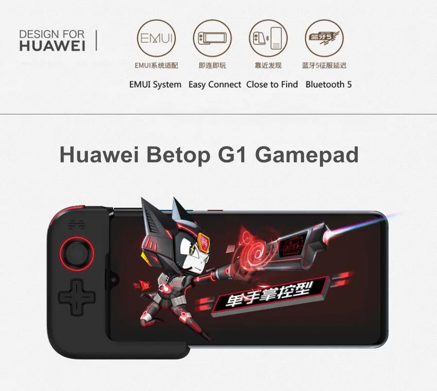 Набор для huawei BETOP G1 400mAh GamPad для huawei P20 P30 mate 20 20Pro mate 20 X джойстик, чехол для геймпада, скандинавский Bluetooth 5,0