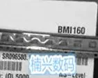 

20Pcs BMI160 marking TS TY LGA14 new