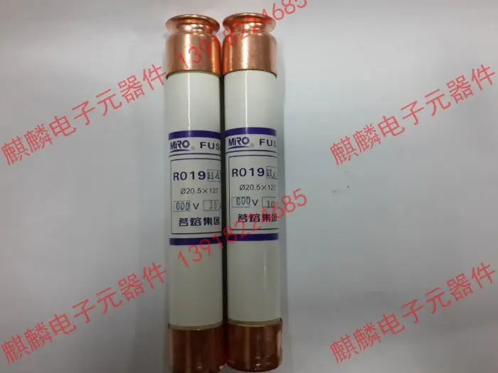Оригинальный новый 100% Mingrong предохранитель RO19H (FRS-R) 10A 600 В 20.5*127 керамический |