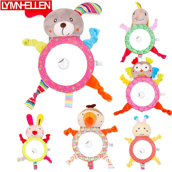 Зеркало заднего вида 25 см с забавным мультяшным животным детское регулируемое