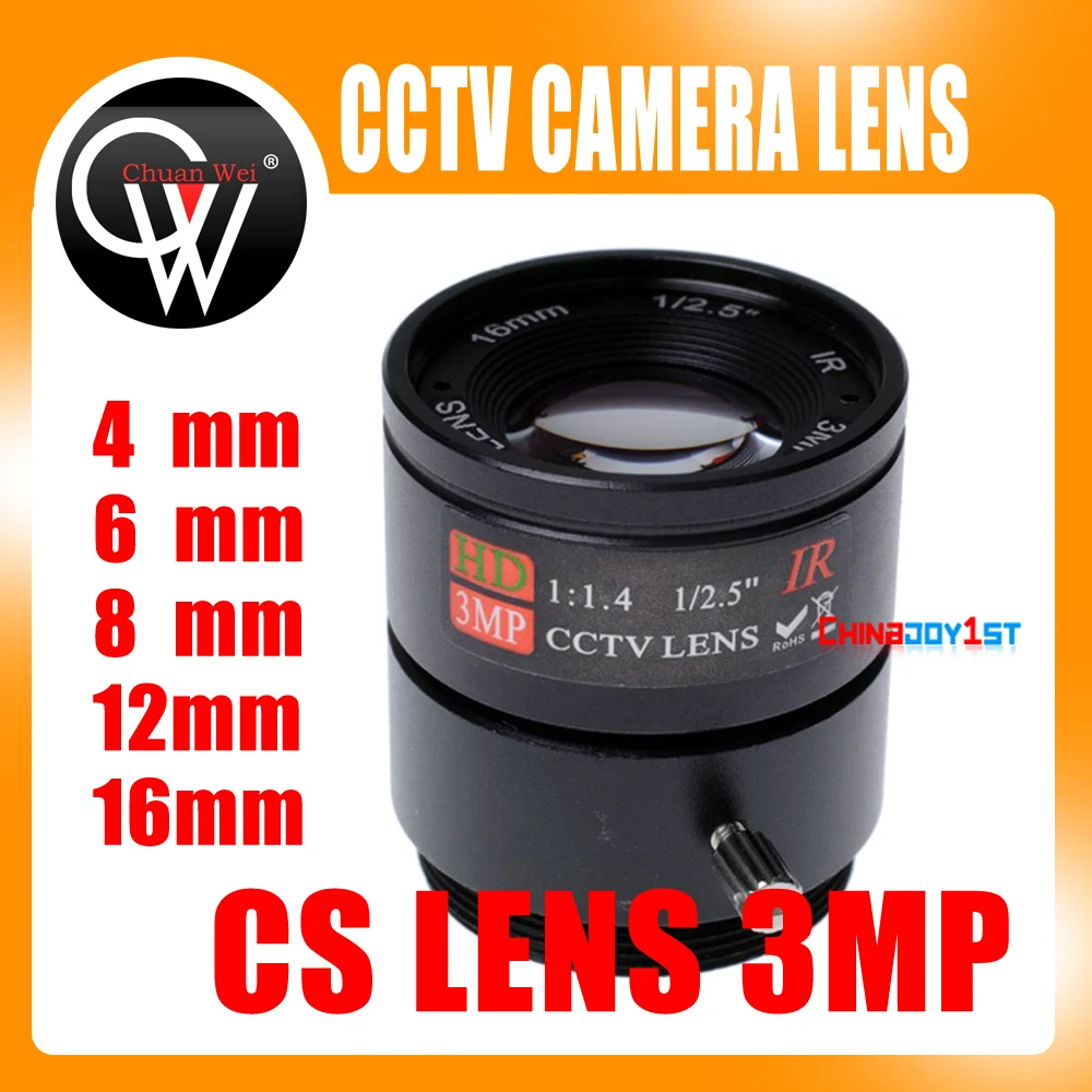 5 шт. 3MP 4 мм/6 мм/8 мм/12 мм/16 мм CS Объектив 1/2. 5 ''F1.4 CS фиксированный ИК 3,0 линза CCTV 5,0 мегапикселей для IR 720 P/1080 P CCTV камеры безопасности