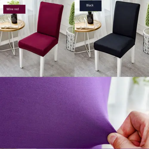 Растягивающийся эластичный чехол для свадебного стула столовой защитный