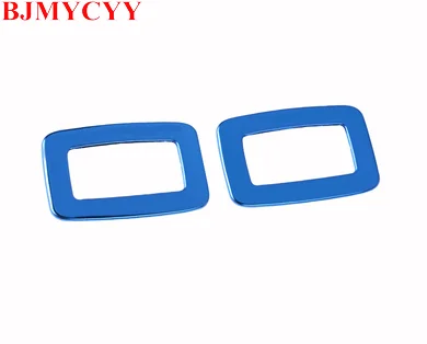 Автомобильная регулировка заднего сиденья из нержавеющей стали BJMYCYY 2 шт./компл.