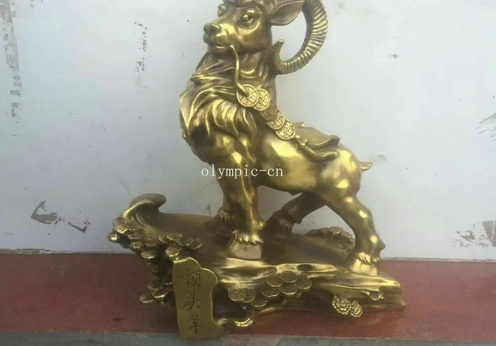 

15'' classical brass copper sculpture take the lead auspicious beast sheep
