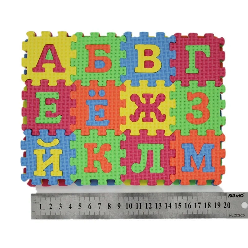 Детский игровой коврик-пазл коврики 20*15 мм детские коврики-пазлы 33 шт. на русском