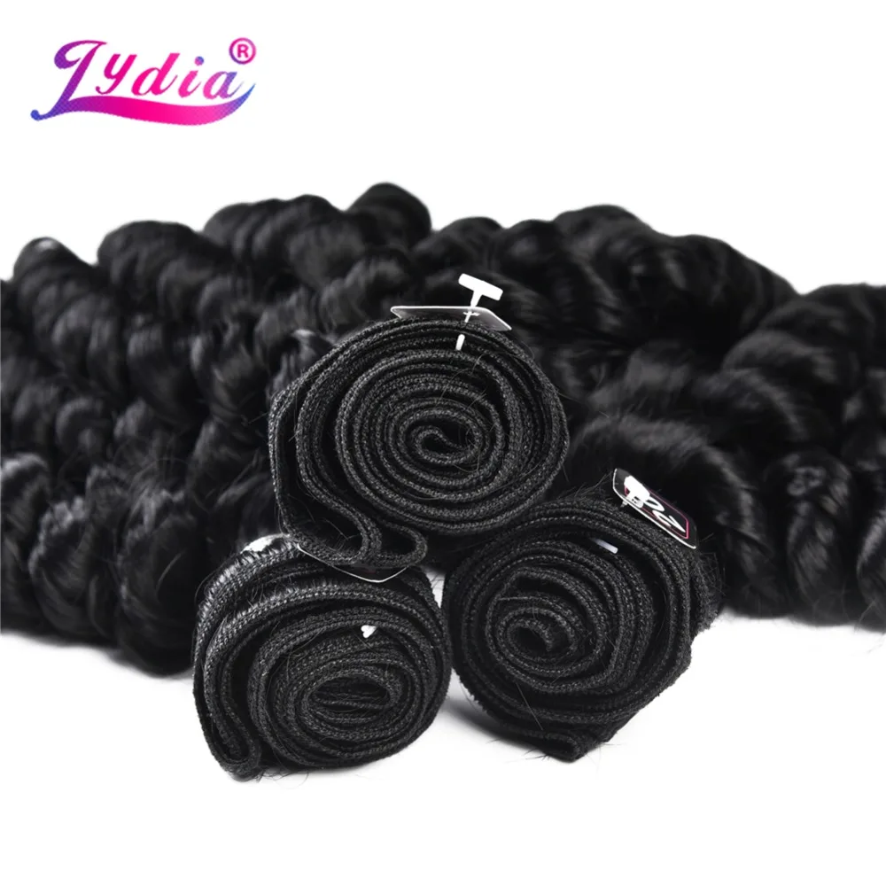 Накладные вьющиеся волосы Лидия 1 шт. натуральные черные волнистые с двойной