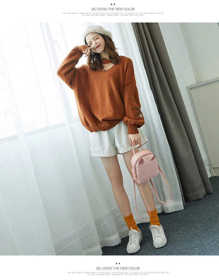 Новый женский мини-рюкзак из искусственной кожи милый плюшевый рюкзак с ушками