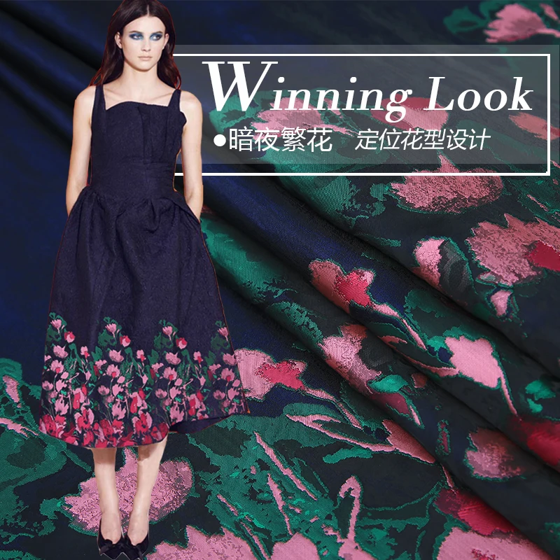 Высокая-конец позиционирования с модным жаккардовым узором ткань новый розовый