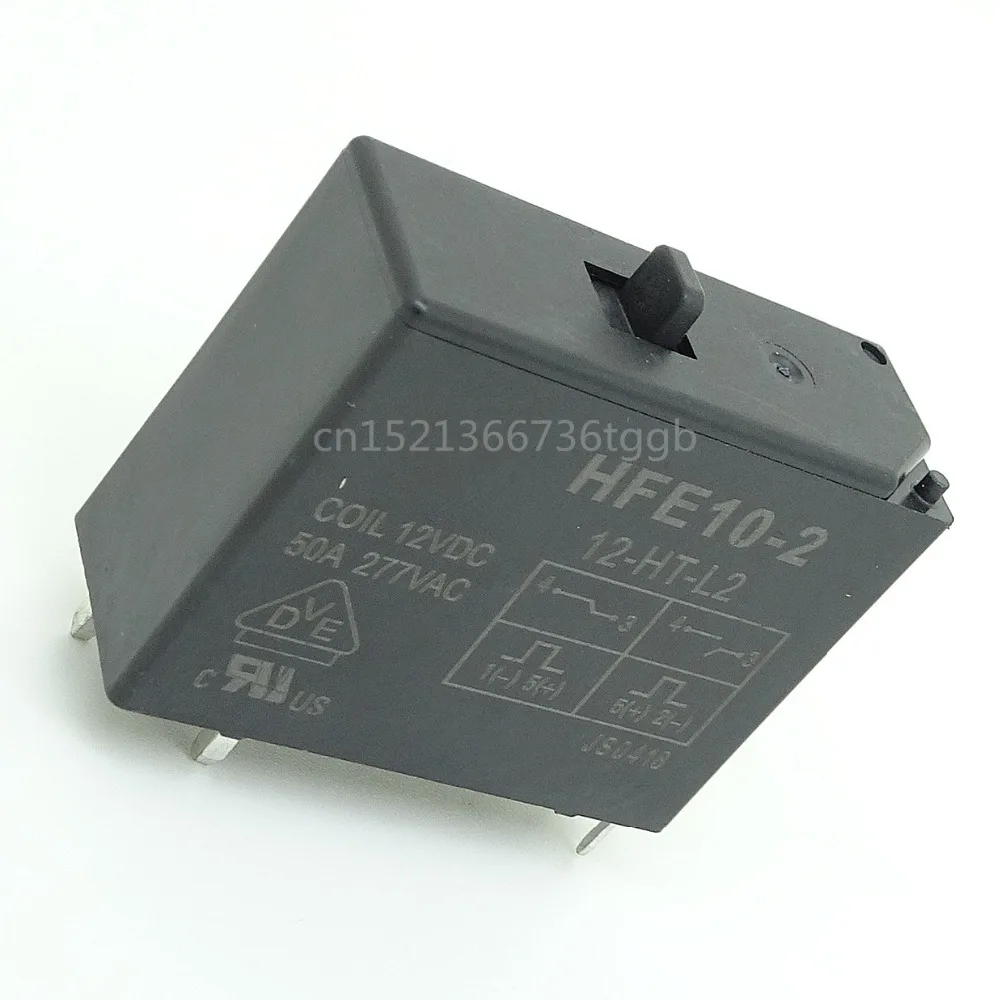 5 шт. HFE10-2-12-HT-L2 двойной катушкой с ручным переключателем 50A группа открытого высокомощного магнитного удерживающего реле