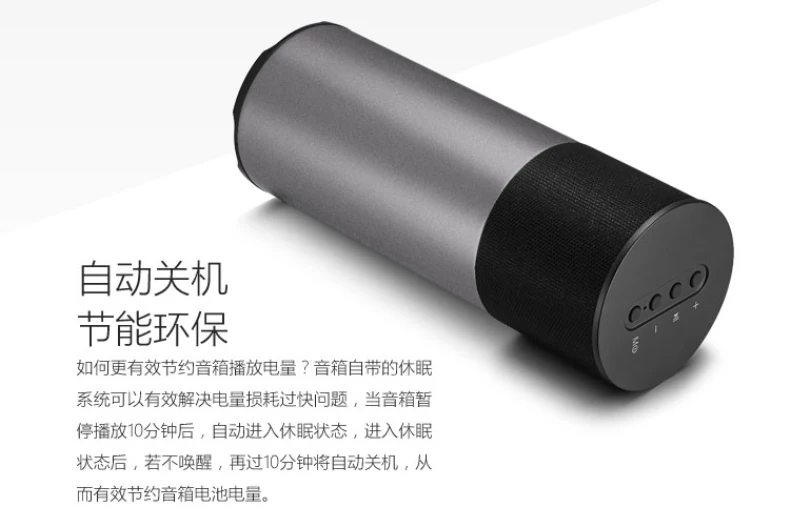 AbramTek King Kong 5 Bluetooth динамик наружный Аудио Металлический сверхмощный Сабвуфер Высокая мощность стерео Портативная карта компьютерное аудио