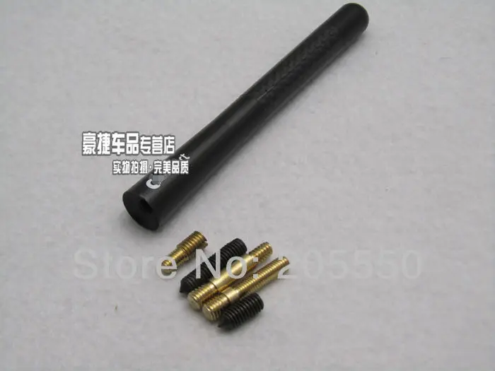 Автомобильная сигнальная антенна из углеродного волокна радио FUBA подходит для