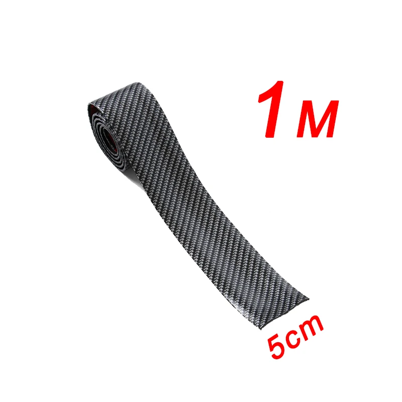 5cm 1 м карбоновая резиновая формовочная полоса, мягкая черная накладка на бампер, сделай сам, защита порога, защита края, наклейки для автомобиля, Стайлинг автомобиля - Цвет: 5cm