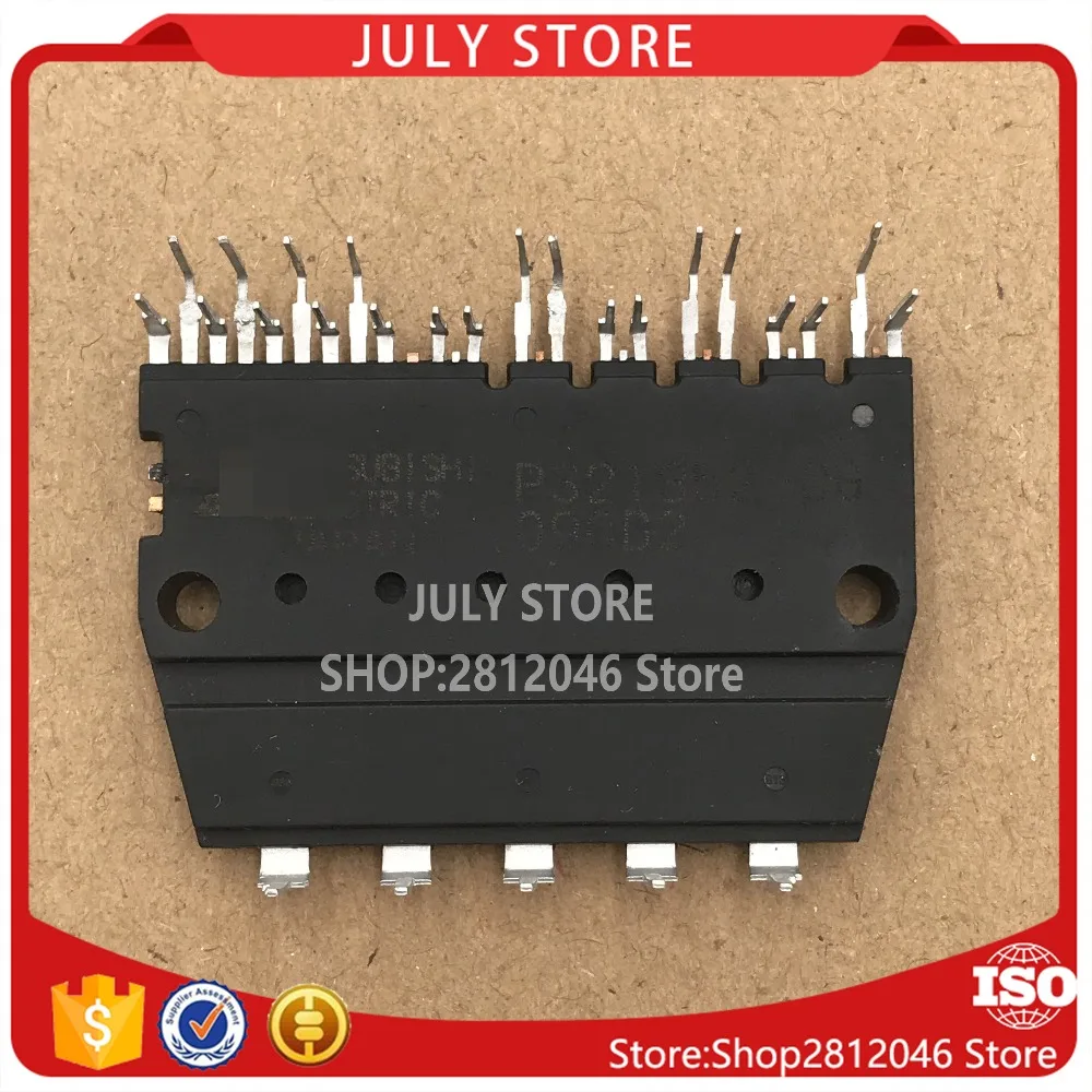 

PS21341-CG 2/PCS NEW MODULE