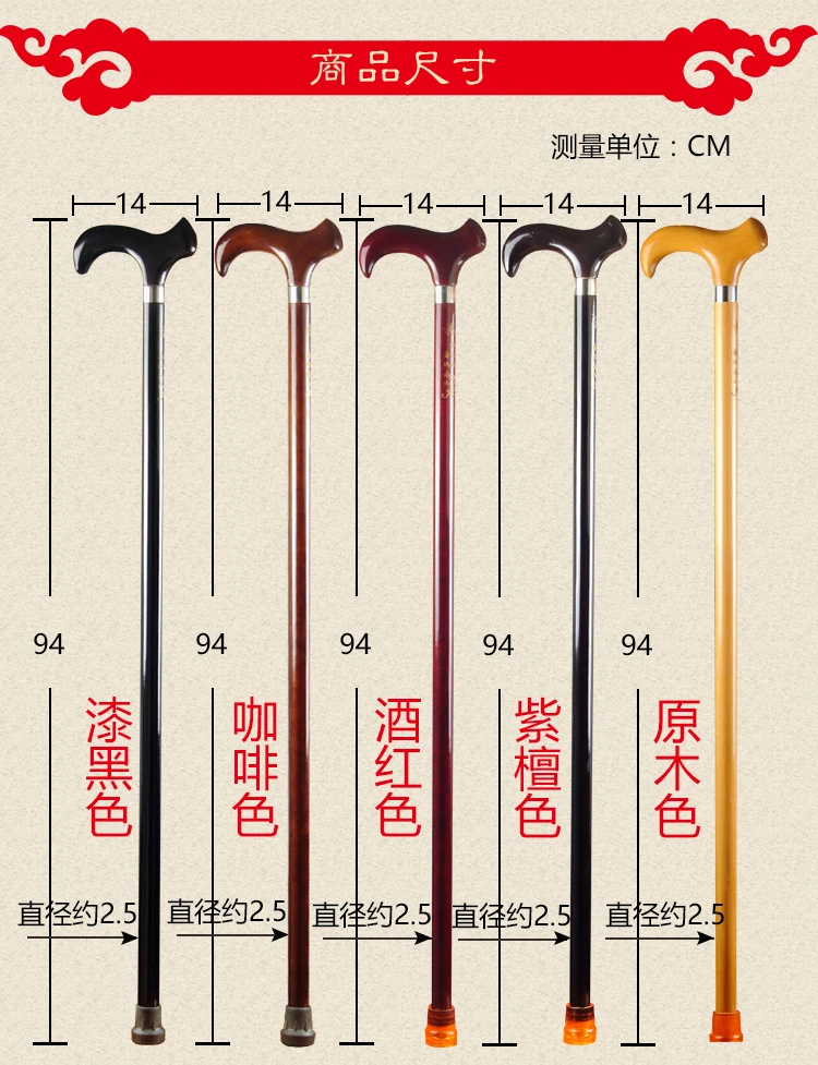 Дедушка хороший 94 см винтажный высококачественный редкий деревянный латунный