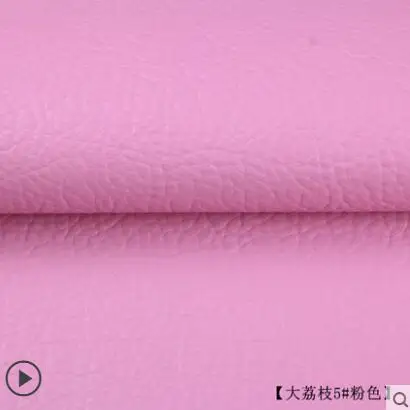 pink 135x50 см искусственная кожа, самоклеящаяся подкладка, искусственная кожа, ткань для дивана - Цвет: pink