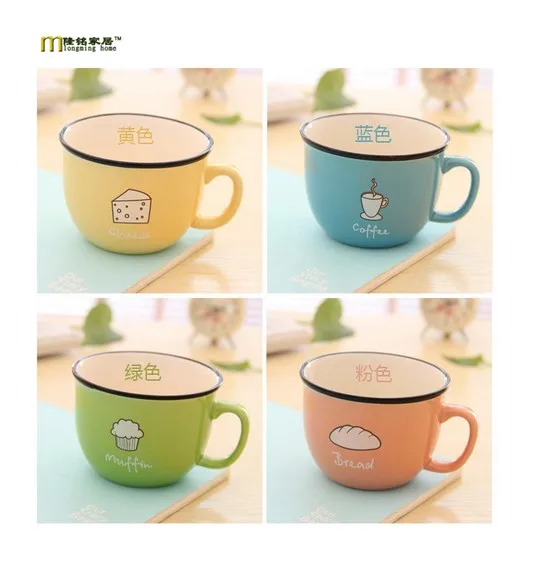 Креативная керамическая кружка для лунминга 1 шт. кофе молока завтрака милые