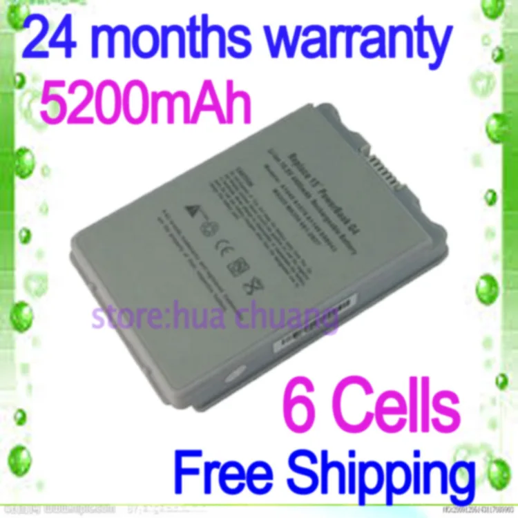 Горячая замена серебристо серый 6 ячеек ноутбук taptop для APPLE PowerBook M8981J M8981LL M9421 M9422