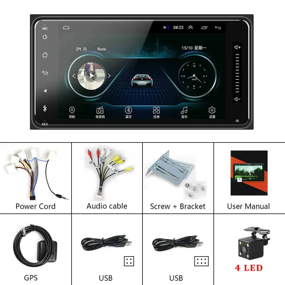 With 4 LED Camera Podofo Android 8,1 автомобильный Радио Стерео gps навигация 2 din Авторадио Стерео Зеркало Ссылка автомобильный мультимедийный плеер для Toyota Corolla - Цвет: With 4 LED Camera
