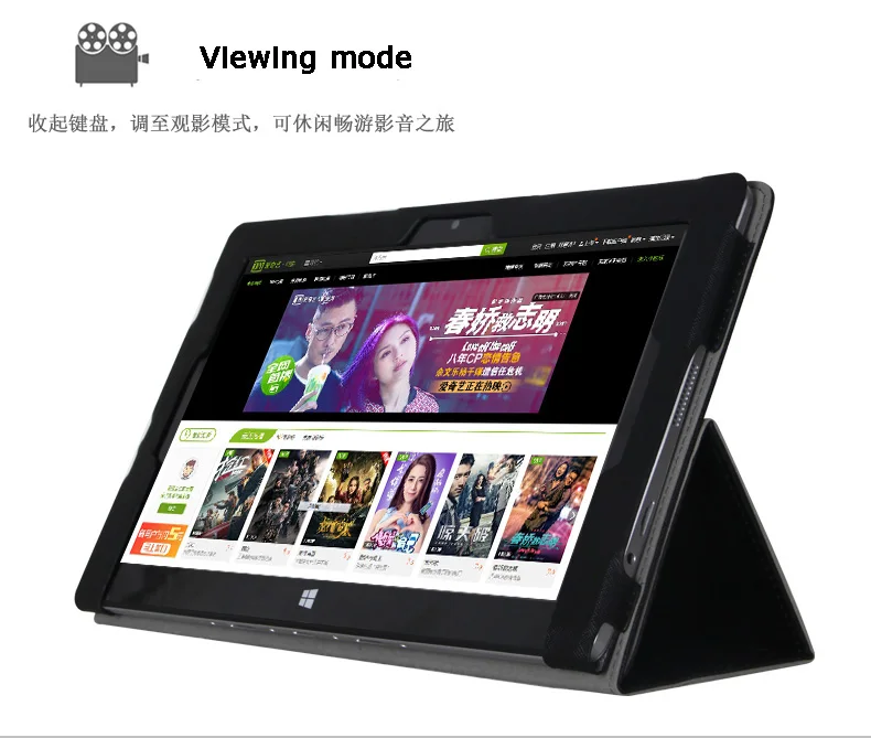 Бизнес стенд из искусственной кожи чехол для Jumper ezpad 6 pro/6s pro 11,6 дюймов планшетный ПК, защищает клавиатуру и планшет