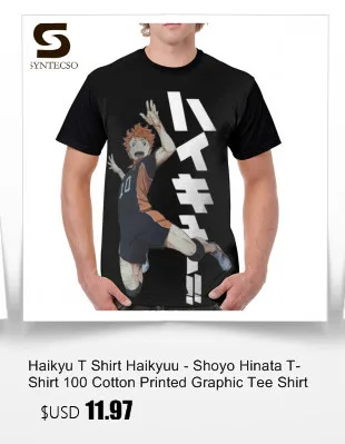 Haikyu/футболка Haikyuu Tendo, футболка, милая уличная одежда, графическая футболка, полиэстер, Мужская футболка с коротким рукавом, большие размеры