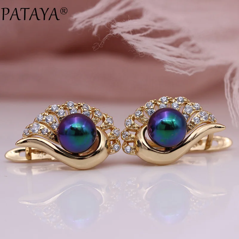 

PATAYA New Sector Micro-wax Inlay Dangle Earrings 585 Rose Gold Color Natural Zircon Fine AB Shell Pearl Wedding Fashion Jewelry