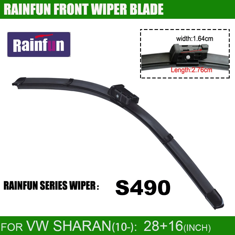 RAINFUN специальный автомобиль стеклоочистителя для VW SHARAN(10-), 28+ 16 дюймов с высоким качеством натурального каучука, 2 шт. в партии