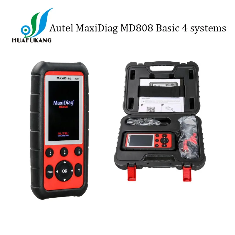 MD808 Autel MaxiDiag диагностический сканирующий инструмент для основных четырех систем