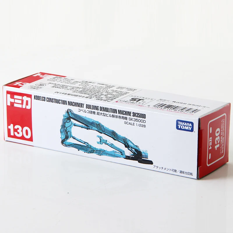 Takara Tomy Tomica 1: 228 Kobelco строительные машины машина для сноса SK3500D #130| |