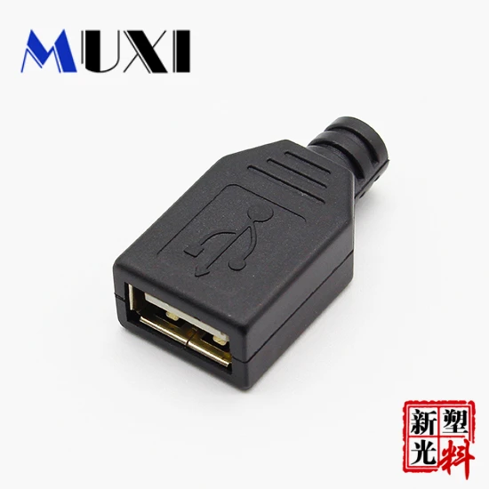 Promotion!! 5Pcs/Lot USB Coverd by Black Plastic with 4 Pin Female Plug Socket Connector for Wire | Строительство и ремонт