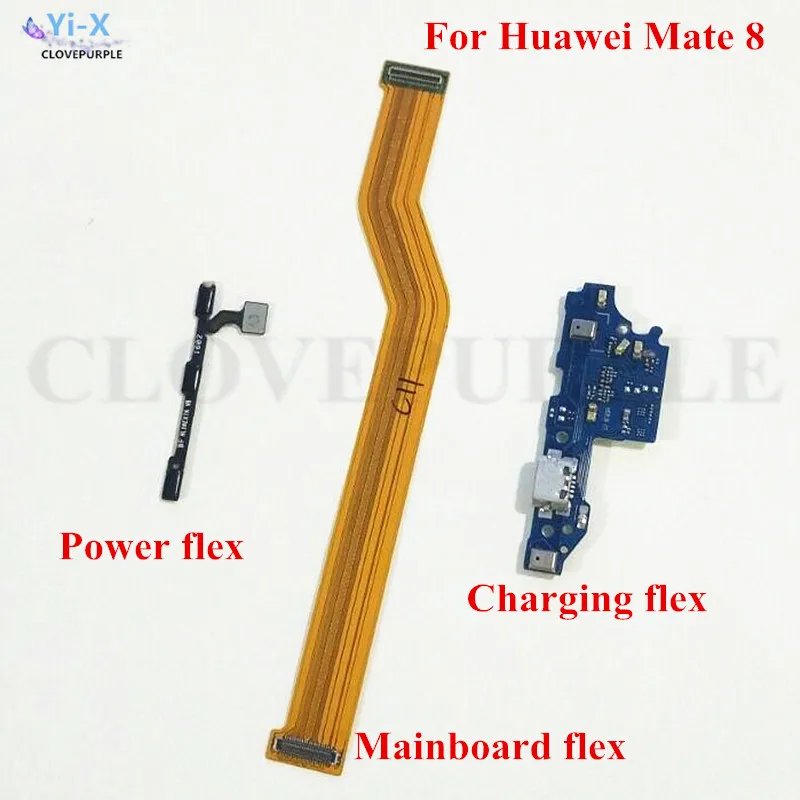 

1PCS Power Volume Flex Cable & USB Charging Board Flex Cable & Main Board Connections Line Flex Cable For Huawei Mate 8