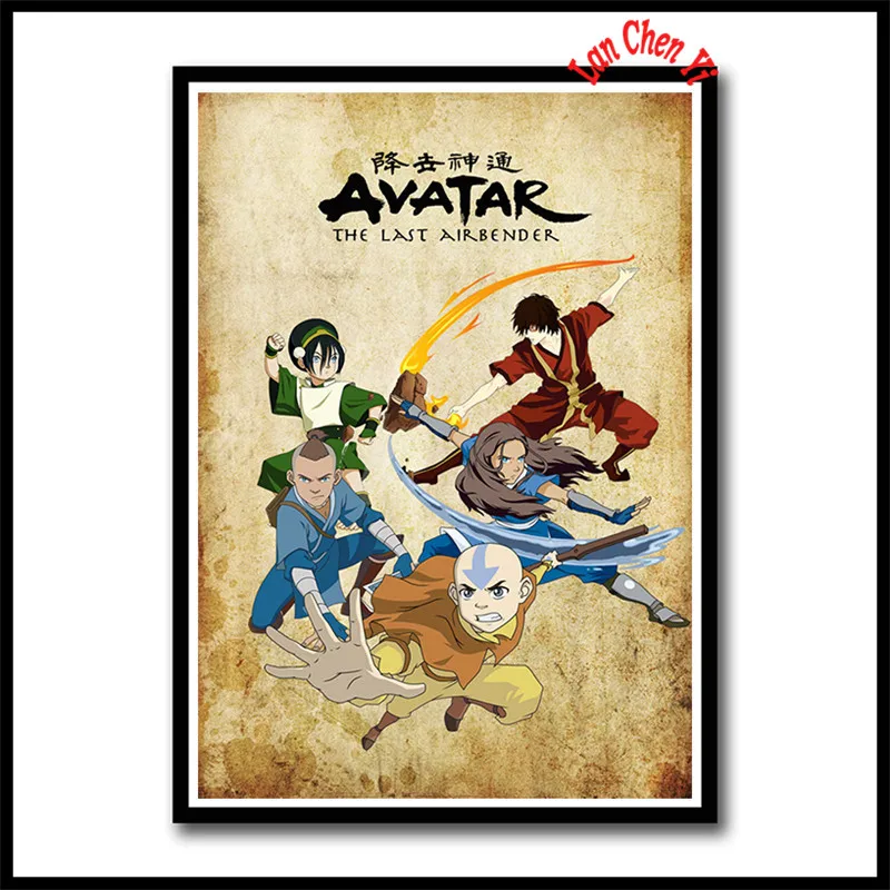 Аватар Последний Airbender белая бумага с покрытием плакаты фотографии для украшения комнаты дома Бескаркасный плакат