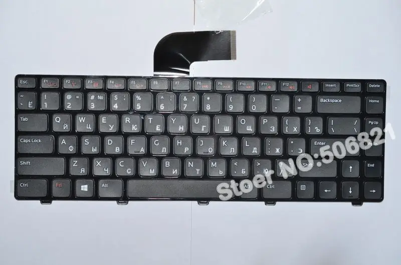 Русская клавиатура JIGU для ноутбука DELL Vostro 3550 XPS L502 N4110 M4110 N4050 M4040 N5050 M5050 M5040 N5040 |