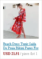 Пляжное платье-туника парео для купания, выход женский халат накидка Ins халат женский свободный животных полиэстер пляжное платье Sierra Surfer бикини