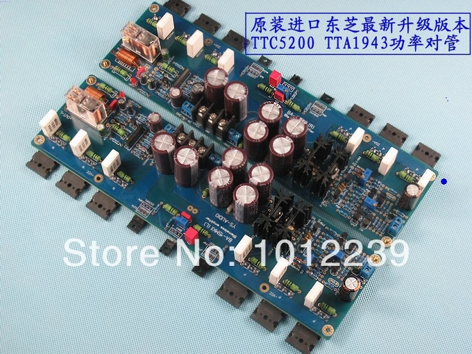 Плата усилителя KSA100 с трубкой TTC5200 ttaeas