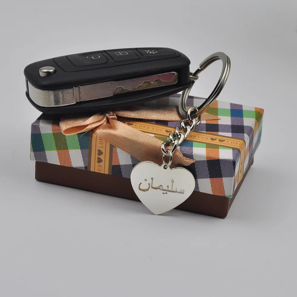 Персонализированные арабский брелок с гравировкой сердце на заказ именная