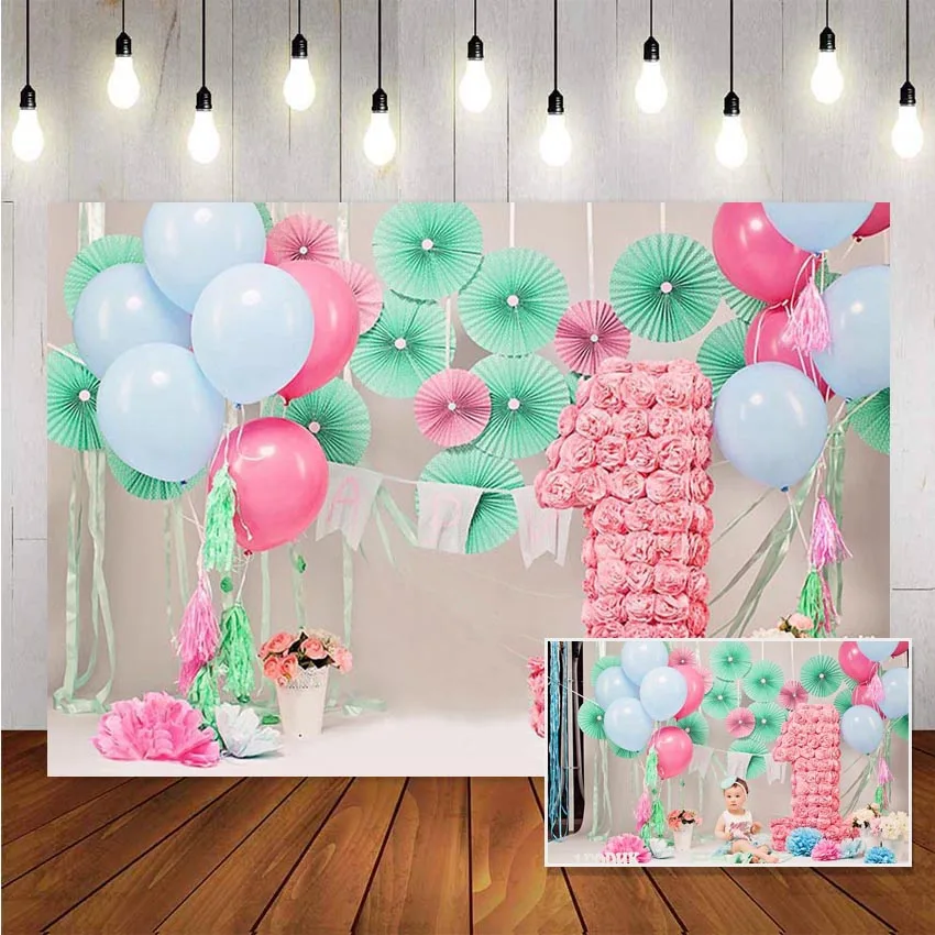 Фон для фотосъемки 1 день рождения День воздушный шар розовые цветы фон Декор