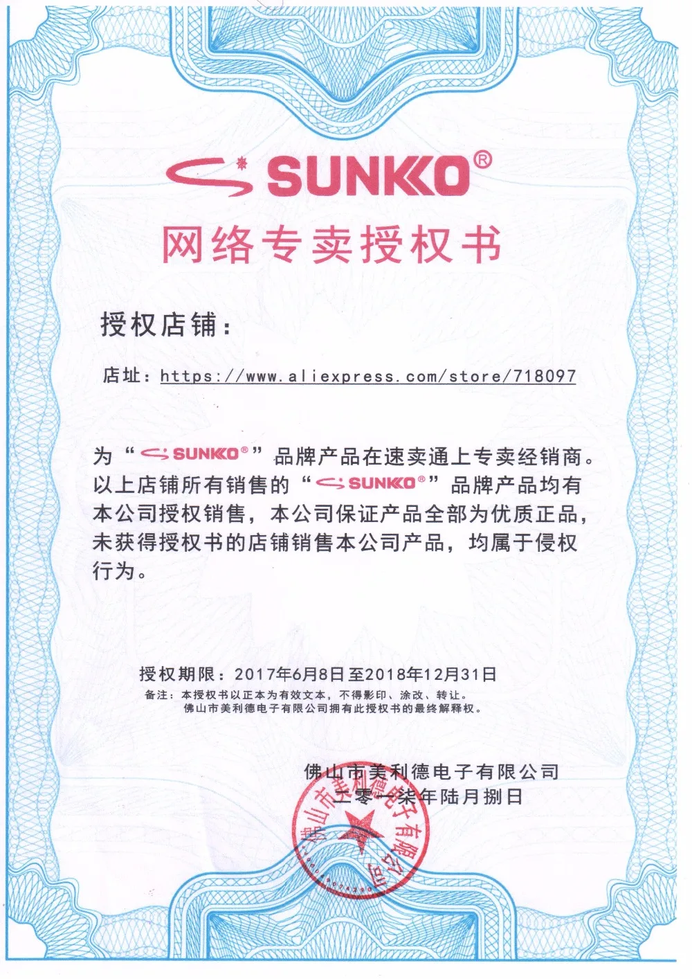 220 В/110 В 18650 кВт SUNKKO 709A точечный сварочный аппарат с HB-70B ручка сварщика для сварочная станция точечный сварочный аппарат