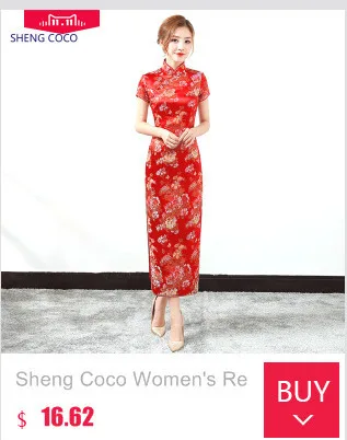 Sheng Coco женские Vestido Cheongsam Qipao осенние ретро женские длинные льняные хлопковые с новогодней елкой, бумажный платья большого размера 3XL