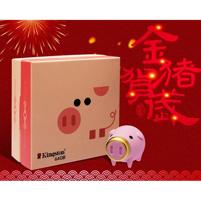 Kingston Pig Year Zodiac флеш-накопитель USB 3 1 металлическая ручка-накопитель 64 Гб