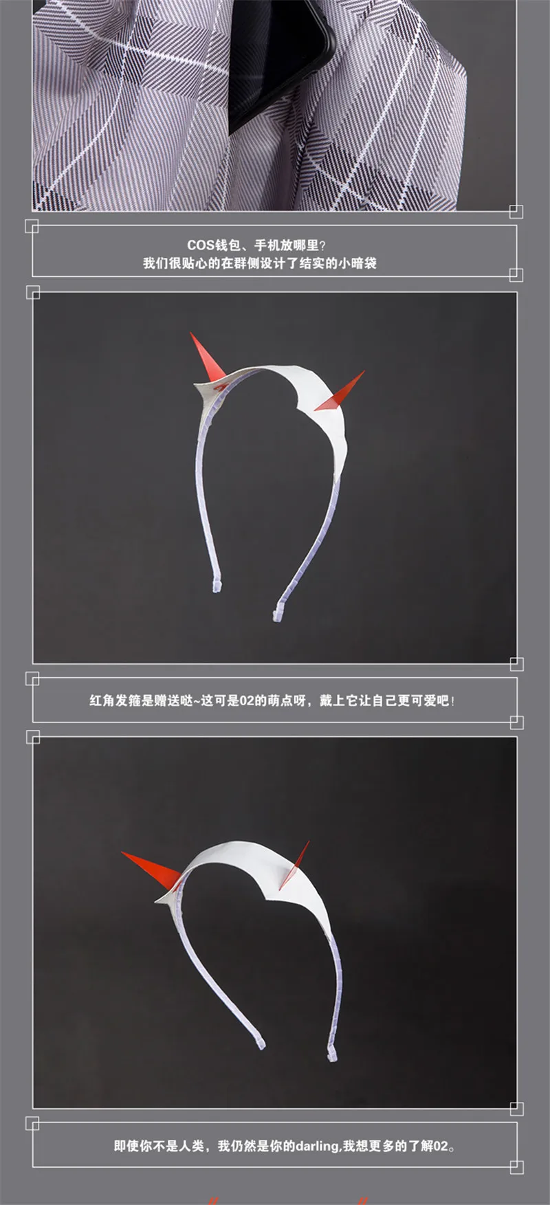 Горячая Zero Two Darling in the Franxx 02 униформы костюмы Хэллоуин Косплей Костюм