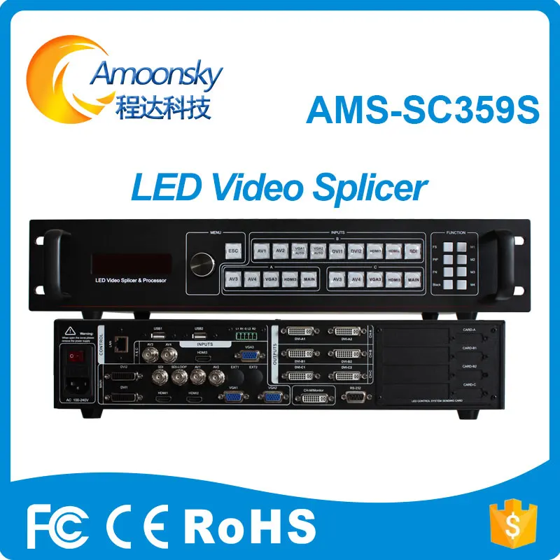 

LED Video Splicing Processor Amoonsky SC359S with SDI Expansion Seamless Switching for Waterproof Rental Cabinet LED Display