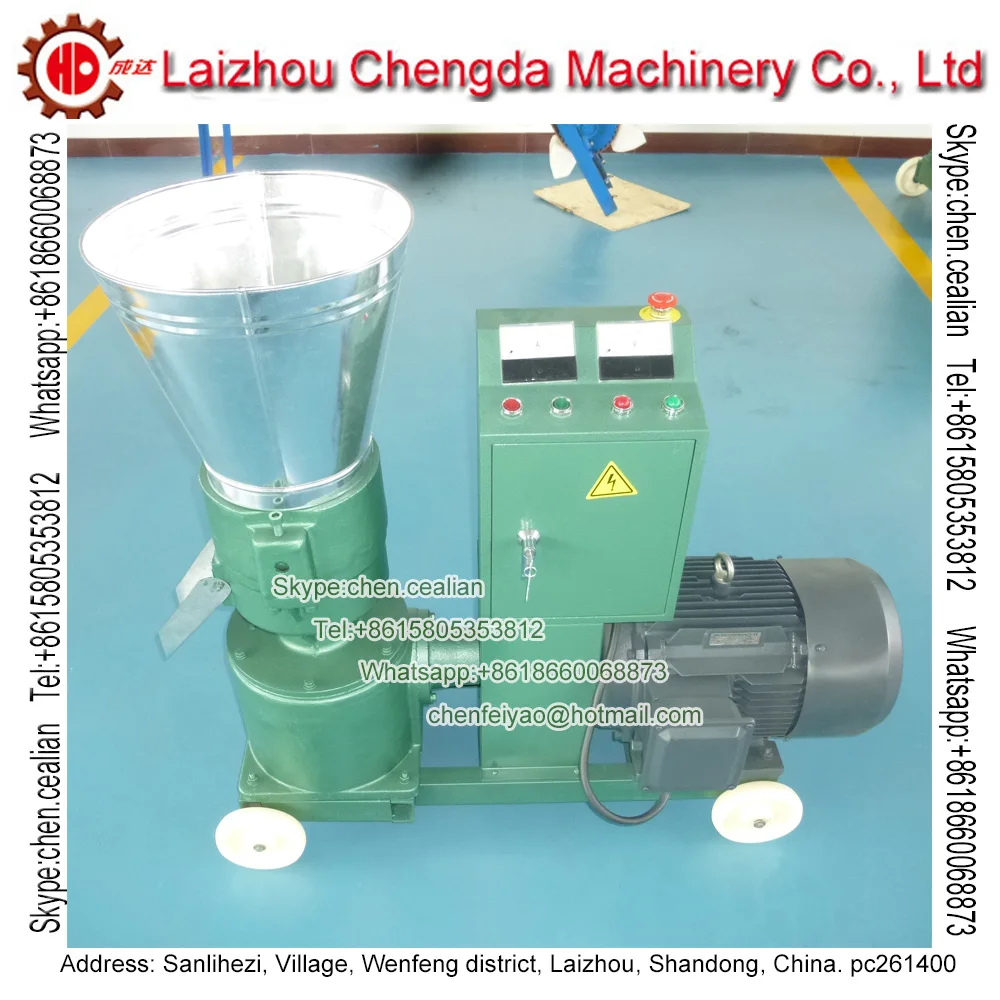 Фото KL200B electric motor biomass wood sawdust pellet mill feed pellets making machine Инструменты KL200B electric motor biomass wood sawdust pellet mill feed pellets making machine Инструменты