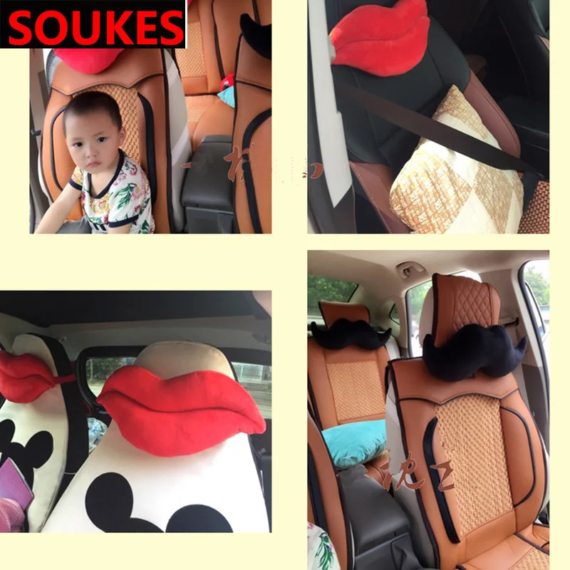 Красные губы борода автомобильный подголовник для поясницы сиденье подушка шеи