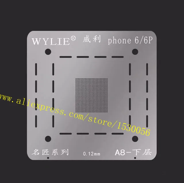 Трафарет WYLIE master для iPhone 7P 7G 6SP/6S/6P/6G A10 A9 A8 CPU | Обустройство дома