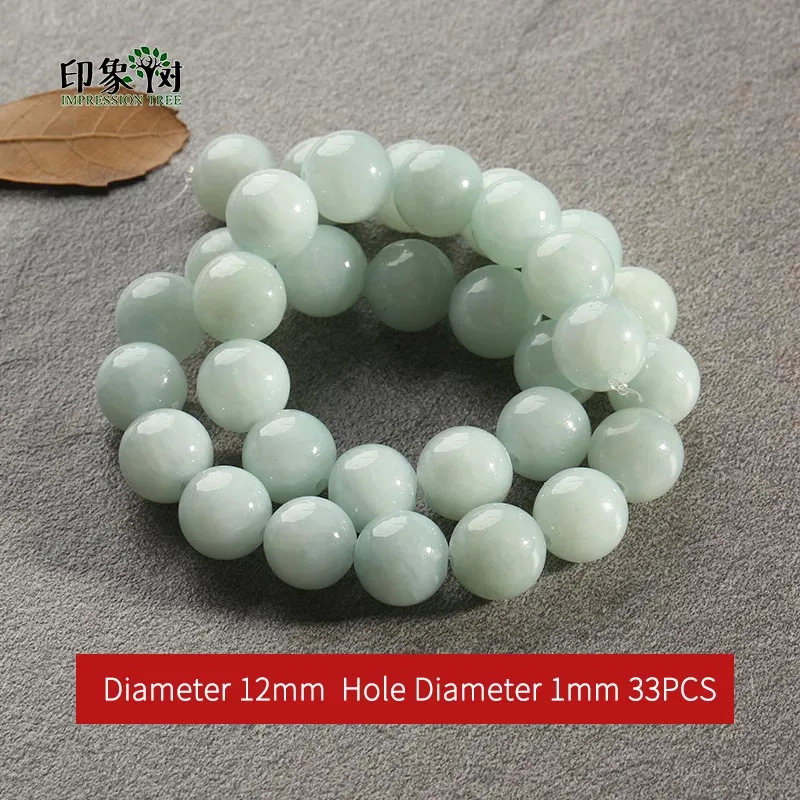 12mm 33pcs 1pack Со светло-голубым камнем Палочки Размеры круглые бусины, небесно-голубой, Jad e бусины 8/10/12 мм подходящие изготовление браслета ожерелья "сделай сам" для изготовления ювелирных изделий, 1859 - Цвет: 12mm 33pcs 1pack