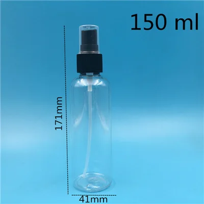 150 ml 50 шт. 10 30 50 60 100 мл прозрачные бутылки с распылителем черный распылитель парфюмерный парфум косметические контейнеры 50 шт - Цвет: 150 ml