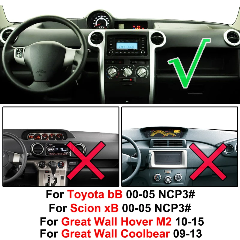 Коврик Xukey для приборной панели чехол Солнцезащитный ковер Scion xB 2004 2006 Toyota bB 2000